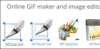 Изменяем размер анимации в формате GIF Как изменить размер gif анимации онлайн