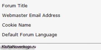 Связаны index php topic powered by smf